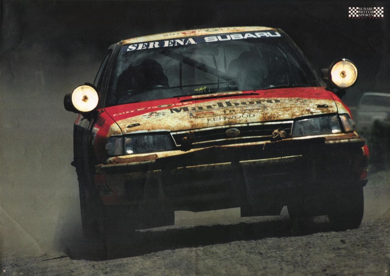 1990N5s 38th safari rally WRC legacy debut! J^O(7)